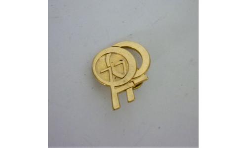 Pin S�mbolo DF H